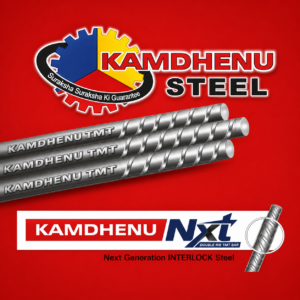 Kamdhenu Steel